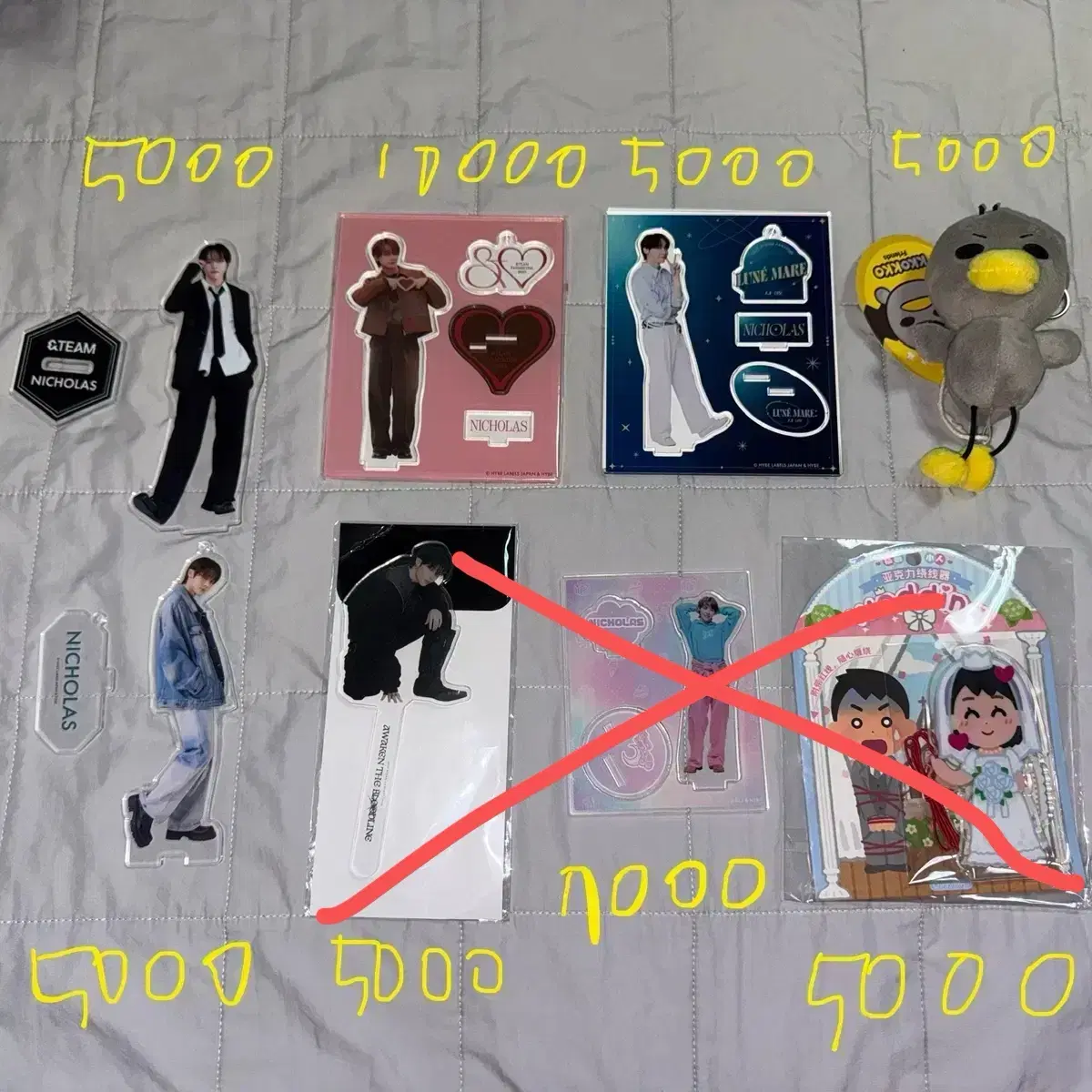 thumbnail-0